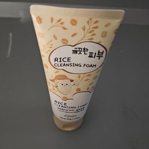 Esfolio Rice Cleansing Foam - Cream